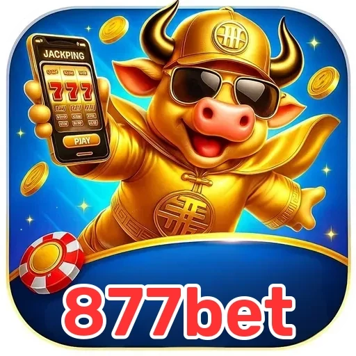 877bet: Como a Segurança Transforma a Experiência de Jogo Online